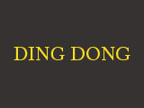 ����(DINGDONG)